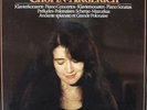 CHOPIN Piano Works Martha Argerich Abbado Rostropovich DGG 2740 270 4 LP Box Set