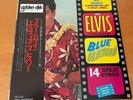 LP ELVIS PRESLEY BLUE HAWAII JAPAN OBI SX246 POSTER