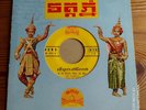 Sinn SISAMOUTH Très Rare Orig 1960's CAMBODIA CAMBODGE 7