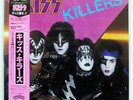 KISS KILLERS CASABLANCA 28S58 JAPAN OBI VINYL LP
