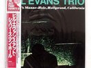BILL EVANS TRIO AT SHELLY'S MANNE-HOLE, HOLLYWOOD RIVERSIDE SMJ6315 JAPAN OBI LP