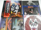 KISS 3LP The Originals II 2 w/Mask, Special Booklet Victor Japan VIP-5504/6 OBI
