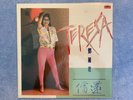 SEALED Teresa Teng Polydor Hong Kong LP rarest issue w/ poster & insert inside
