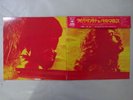 Carlos Santana & Buddy Miles Live  CBS/Sony SOPL 110 Japan  VINYL LP OBI