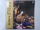 La Bionda  Philips RJ-7511 Japan  VINYL LP OBI