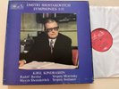 SLS 5025 Shostakovich Symphonies 1-15 / Kondrashin / Mravinsky etc. 13 LP box
