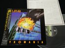 DEF LEPPARD - PYROMANIA - JAPAN VINYL LP Yellow OBI 25PP-59