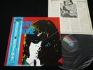GARY MOORE - GARY MORE MORE CRAZY JAPAN VINYL LP OBI VIM-4079
