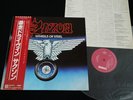 SAXON - WHEELS OF STEEL - JAPAN VINYL LP OBI P-10870G