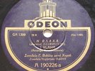 GIORGOS VIDALIS (GREEK SINGER) *RARE 1929 GERMAN ODEON 10