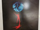 Kool & The Gang Light Of Worlds 1974 First UK Vinyl LP VG+/VG+