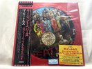 The Beatles Sgt. Pepper's Lonely Hearts Club Band Japan Press UIJY75081 Pic Disc