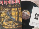 IRAN MAIDEN 33 Tours PIECE of Mind TBE +flyers fan club