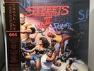 Streets of Rage 2 DATA DISCS 005 LP Vinyl Translucent Smoke Rare OOP Sega OST