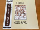 LP PENTANGLE CRUEL SISTER JAPAN OBI YS-7021