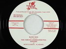 Black Gospel 45 - Famous Johnsonnettes Singers - Blind Man - Pinewood - VG++ mp3