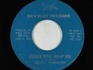 Funk Gospel 45 - Gospel Comforter - Jesus Will Help Me - Skyway - VG+ mp3
