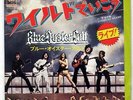 BLUE OYSTER CULT BORN TO BE WILD CBS/SONY SOPB308 JAPAN VINYL 7