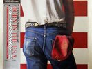 BRUCE SPRINGSTEEN BORN IN U.S.A. CBS/SONY 30AP2878 JAPAN MASTERSOUND OBI LP