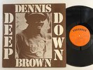Dennis Brown 