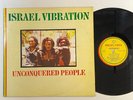 Israel Vibration 
