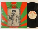 Various Artists/King Tubby 