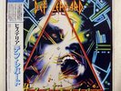 DEF LEPPARD HYSTERIA MERCURY 25PP227 JAPAN OBI VINYL LP