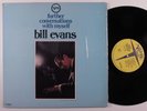 BILL EVANS Further Conversations With Myself VERVE LP VG+ mono promo SHRINK f