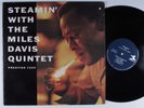 MILES DAVIS QUINTET Steamin' PRESTIGE LP VG+ mono f