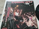 Iron Maiden Live   + One Japan Vinyl 12 inch Single OBI  JAPAN  EMS41001 EX/NM