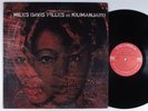 MILES DAVIS Filles De Kilimanjaro COLUMBIA LP VG+ 2-eye f