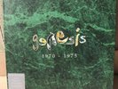 GENESIS 1970-1975 200GR 1/2 SPEED LTD TO 1000 Never Used  5 LP vinyl BOX SET