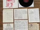YEZDA URFA Rare 1975 Private CHICAGO Psych Rock Prog ORIGINAL PRESSING HOLYGRAIL