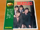 LP THE BEATLES  PLEASE PLEASE ME JAPAN OBI AP-8675