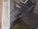 Pierce The Veil The Jaws of Life Natural Colored Vinyl LP X300 Signed Obi Assai