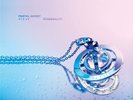 Pastel Ghost - Ethereality - Blue Haze [New Vinyl LP] Blue, Colored Vinyl