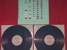 Razormaid Remix Series - RM-R-15 -- VG+ Rare 1987 2x 12