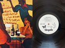 IGGY POP Zombie Birdhouse JAPAN PROMO LP 1982 CHRYSALIS WWS-81589