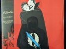 Queens of the Stone Age Like Clockwork Opaque Aqua Vinyl Record LP New Sealed