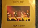 Doppel-LP  Deep Purple - Made in Japan - 1972
