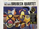 Dave Brubeck Quartet - Time Out (Analogue Productions 33rpm) | LP Vinyl | New