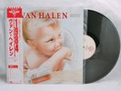 VAN HALEN - 1984 - JAPAN VINYL LP OBI P-11369 RARE