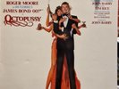 John Barry - Octopussy (Original Motion Picture Soundtrack) VINYL. VGC+
