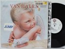 Van Halen LP “1984” Warner Bros 23985   Orig ’84   VG+ in SHRINK   Hype Stickers