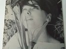 My Bloody Valentine - You Made Me Realise - Vinyl 12