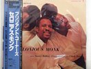 THELONIOUS MONK BRILLIANT CORNERS RIVERSIDE VIJ107 JAPAN OBI VINYL LP