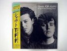 TEARS FOR FEARS SONGS FROM THE BIG CHAIR MERCURY 25PP157 JAPAN OBI VINYL LP