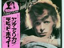 DAVID BOWIE YOUNG AMERICANS RCA RVP6131 JAPAN OBI VINYL LP