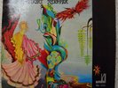 Mountain-Nantucket Sleighride-Windfall 5500-US 1971-NM