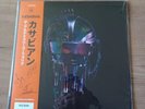 Kasabian The alchemist's euphoria vinyl LP orange signed assai obi 500 copies